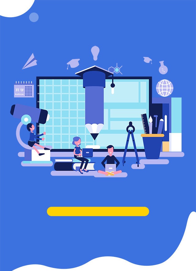 辦公樓監(jiān)控安裝